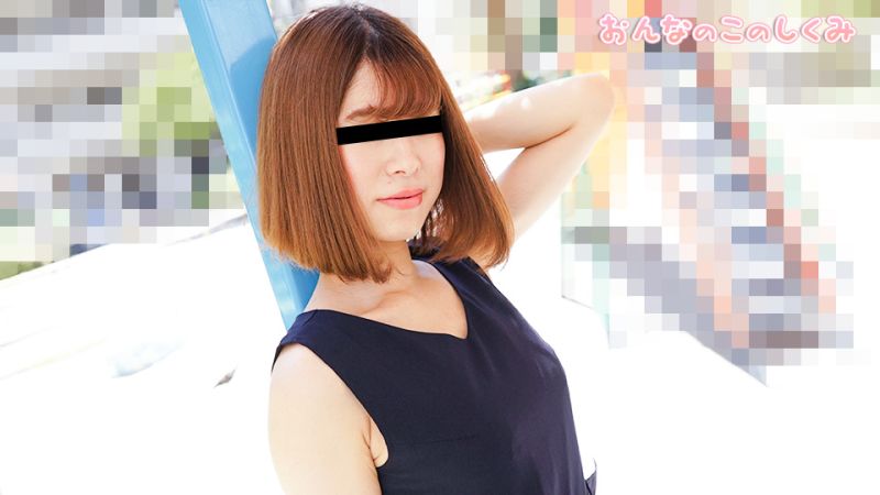 【无码】南爱的身体构造：吞吐肉棒后饥渴吸吮 10musume_090322_01